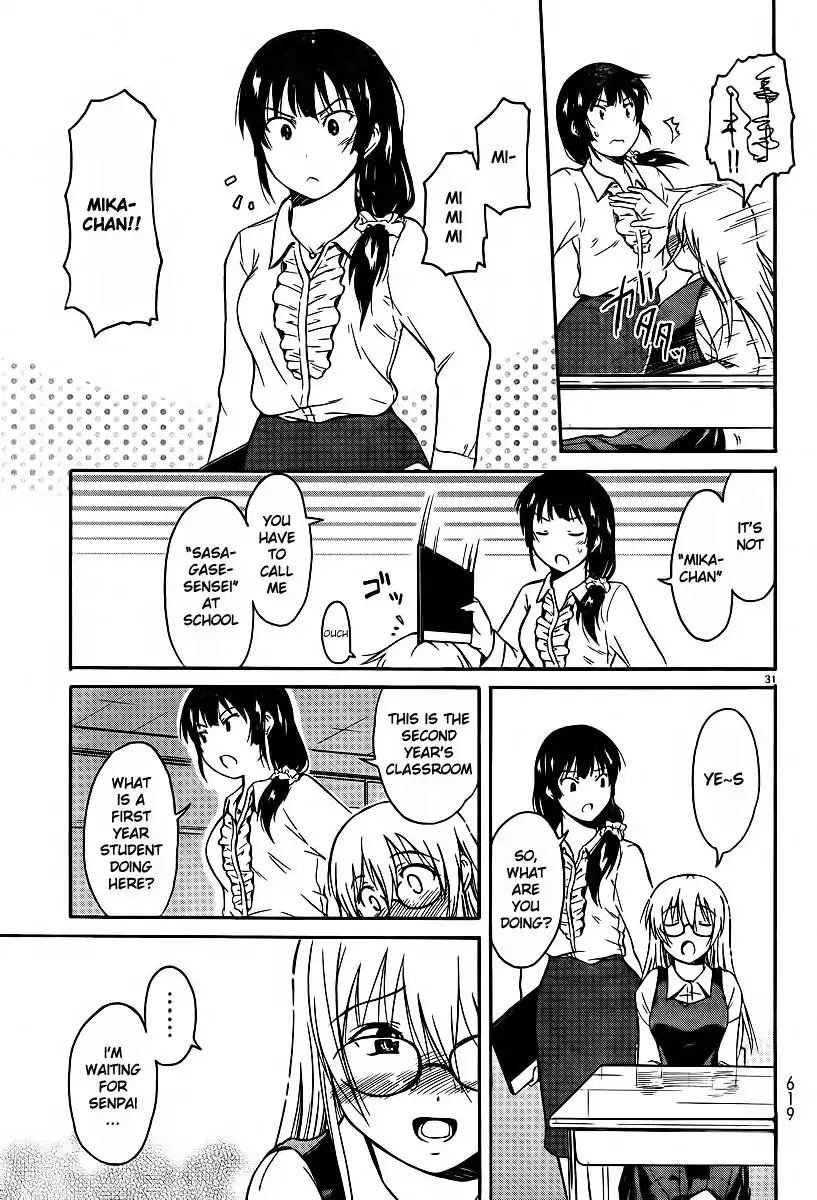 Koharu no Hibi Chapter 24 30